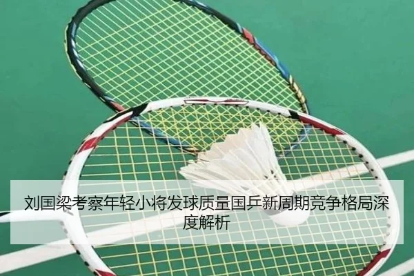 img_1788754806790_862_0_754.jpg